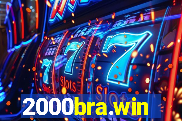 2000bra.win