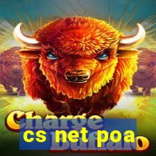 cs net poa