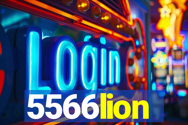 5566lion