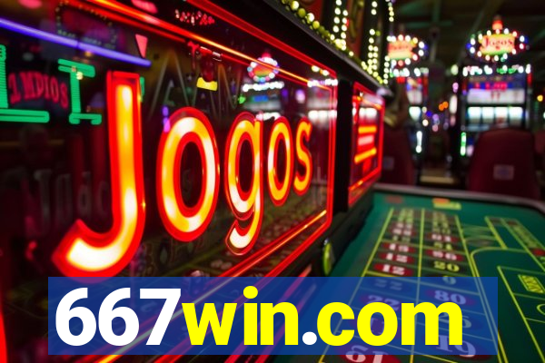 667win.com