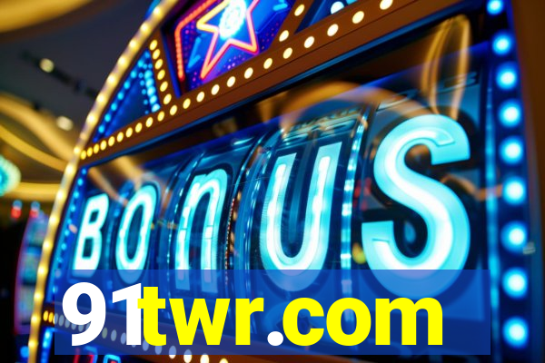 91twr.com