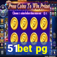 51bet pg