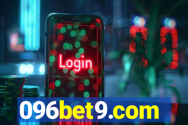 096bet9.com