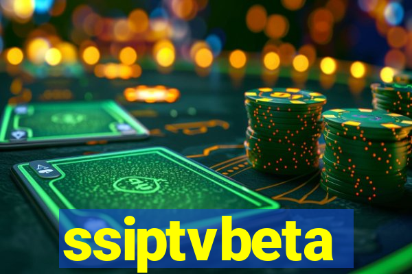 ssiptvbeta